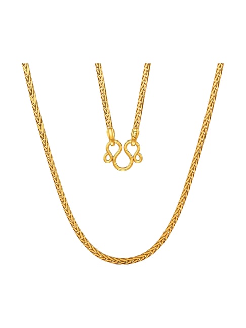 Panchaloham Chains